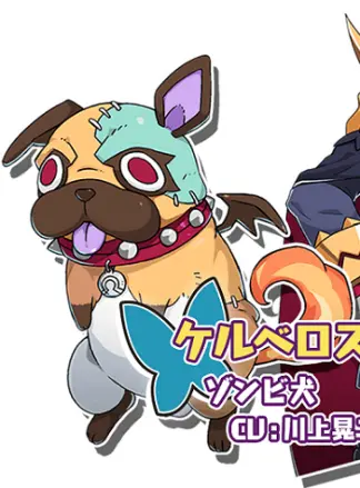 魔界战记6