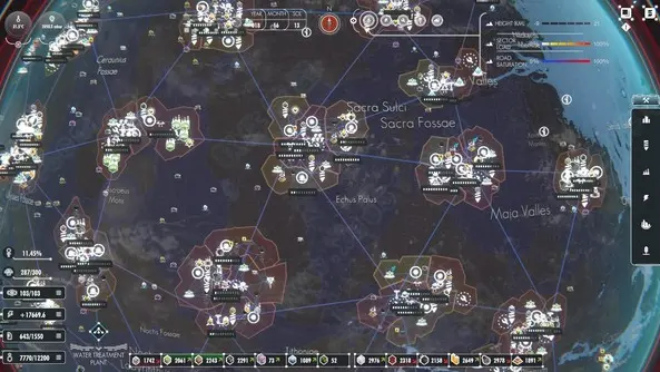 繁星路