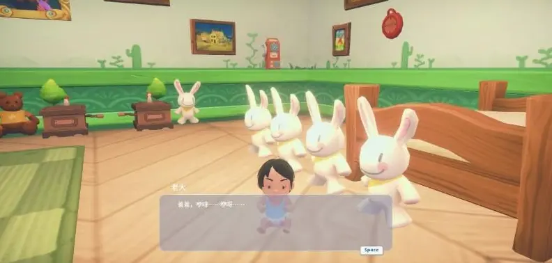 波西亚时光