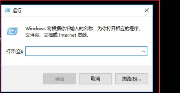 极品飞车9:最高通缉
