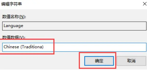 极品飞车9:最高通缉