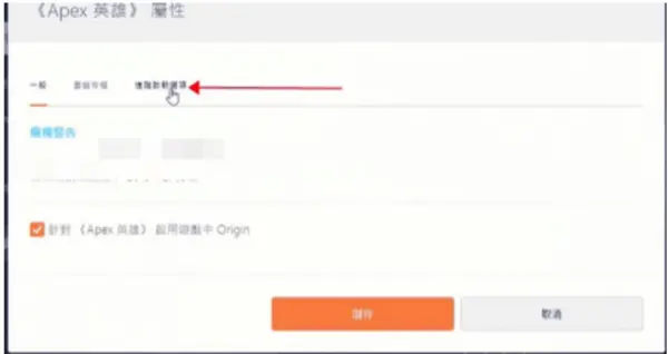 极品飞车19