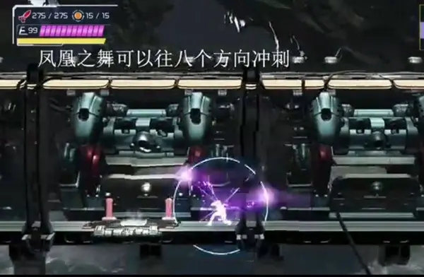 银河战士:生存恐惧