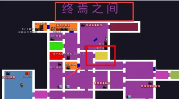 赤痕:夜之仪式