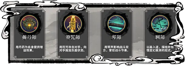 弈仙牌