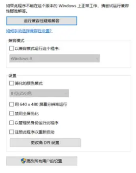 泰坦陨落2