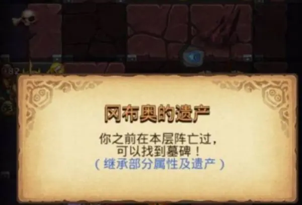 地狱边境
