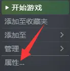 迷走深空:碎舰师
