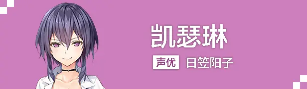 阿特莉:我最宝贵的时光
