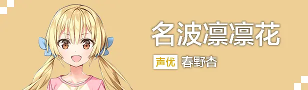 阿特莉:我最宝贵的时光