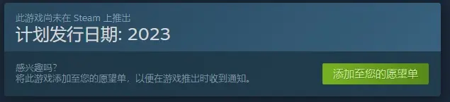 黑暗世界:因与果