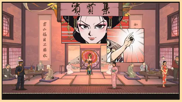 廖添丁:绝代凶贼之末日