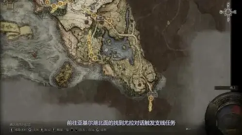 艾尔登法环长牙怎么获得