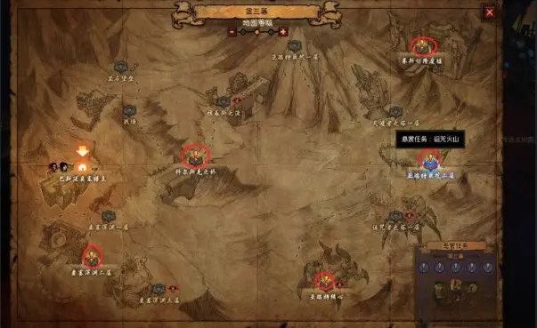 暗黑3船长套怎么获得