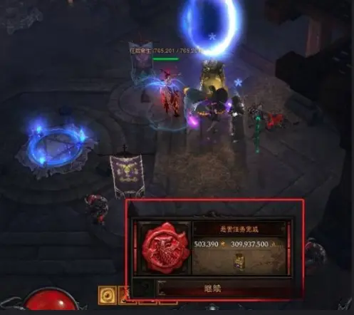 暗黑3船长套怎么获得