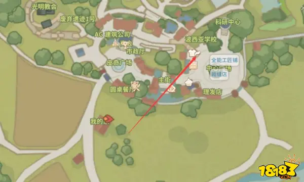 波西亚时光硬木怎么获得