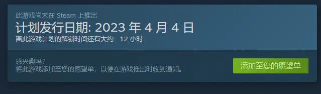 九十六号公路:零号里程