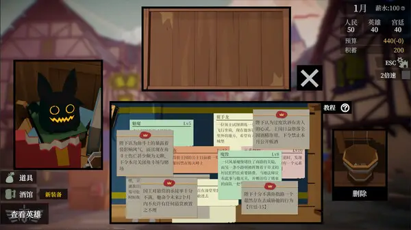一名卫兵走进了一间酒馆