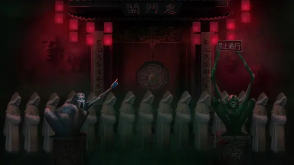 纸嫁衣截图