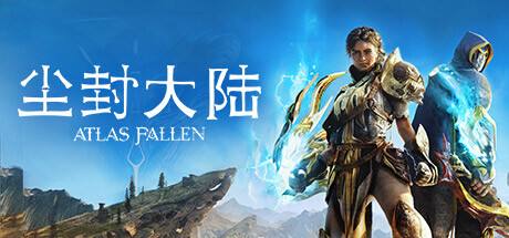 《尘封大陆》v1.0.Plus十三项修改器风灵月影版