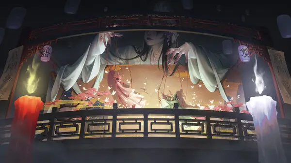 纸嫁衣5来生戏壁纸