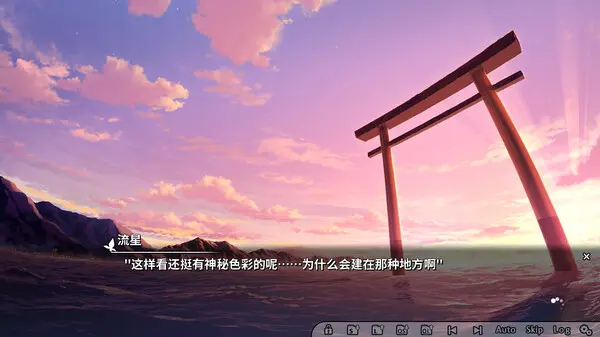 GINKA截图
