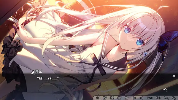 GINKA截图
