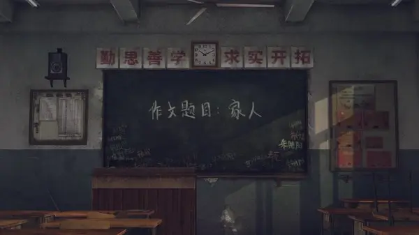 隐秘的角落壁纸