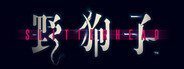 野狗子: Slitterhead下载