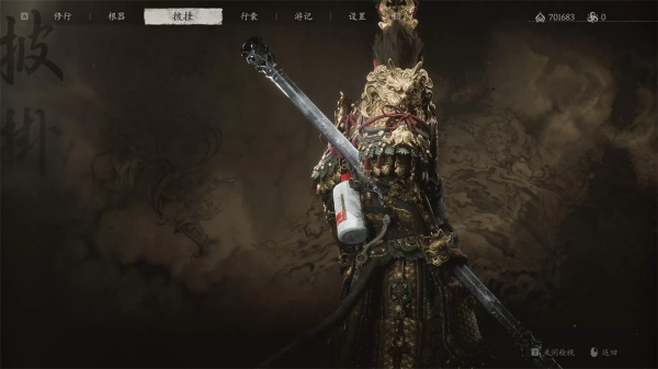 《黑神话:悟空》但丁狗棍取代金箍棒MOD