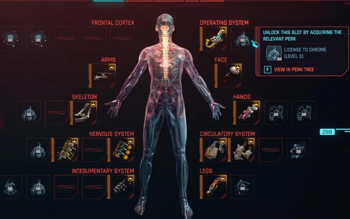 《赛博朋克2077》Cyber​​ware-EX义体槽增加MOD[支持v2.13]
