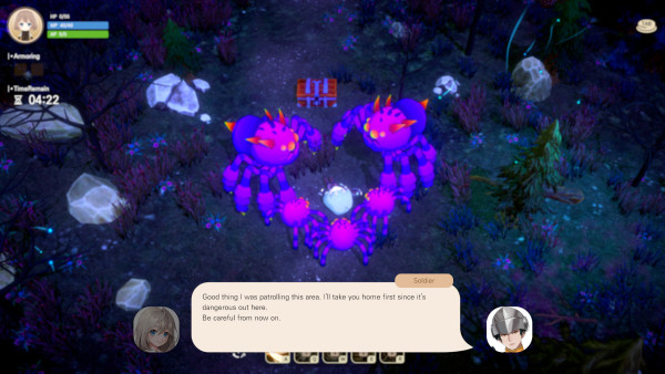 千年的少女截图