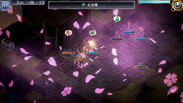 佣兵哀歌：巫女与七煞星壁纸