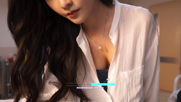 与美女合租的99种死法壁纸