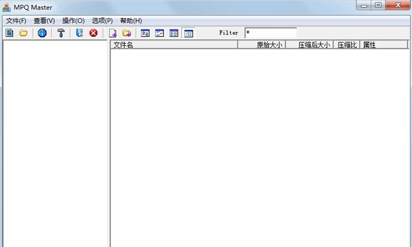 《魔兽争霸3冰封王座》MPQMaster1.3.1地图修改器