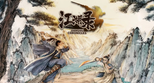 《江湖录》Early Access四十九项修改器风灵月影版