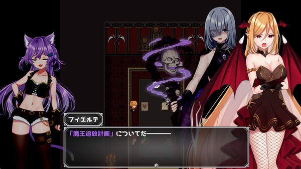 怠惰魔王与解咒石壁纸