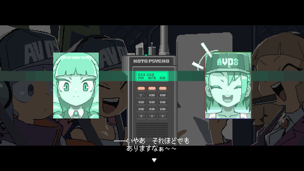 硝基特快壁纸
