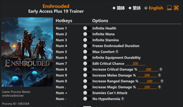 《雾锁王国》十九项修改器风灵月影版Early Access