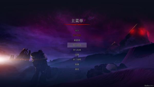 战锤40K：格雷迪厄斯遗迹之战壁纸