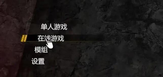 警情,消防,急救