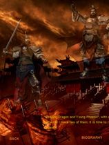 傲世三国:三分天下下载