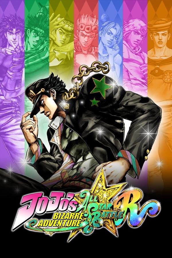 jojo群星之战下载