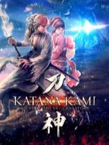 侍道外传刀神下载