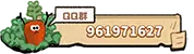 小花园