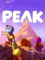 《PEAK》幽灵附身MOD