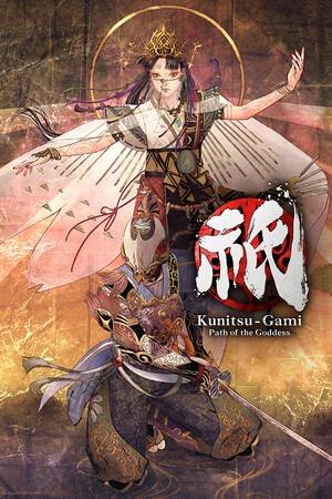祇:女神之道下载