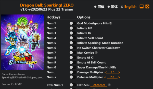 《七龙珠:电光炸裂!ZERO》二十二项修改器风灵月影版v1.0