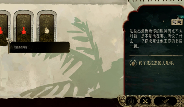 《苏丹的游戏》恶堕阿祖惩戒特供版MOD