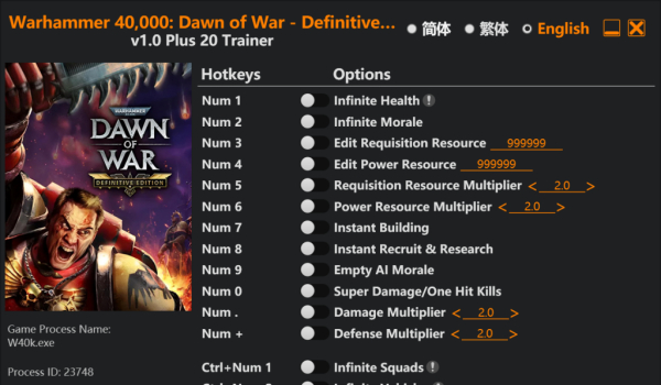 《战锤40K:战争黎明终极版》二十项修改器风灵月影版v1.0